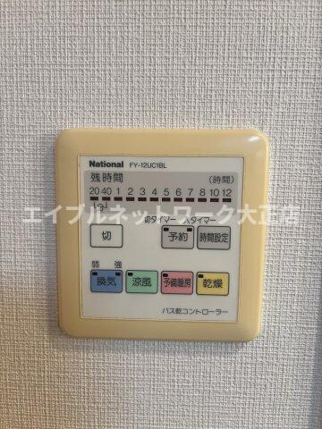 物件内観写真9　(浴室乾燥機)