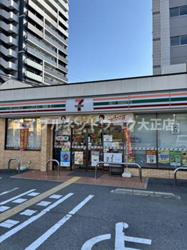 周辺環境(セブンイレブン三軒家東4丁目店)