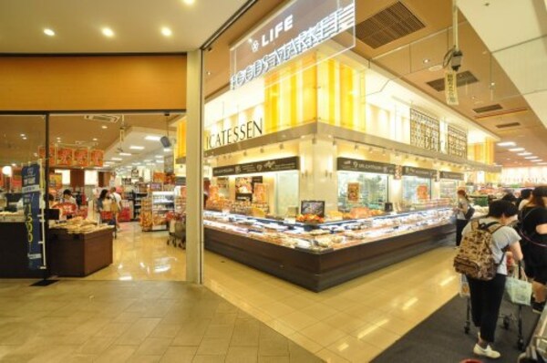 周辺環境(ライフ なんば店 512m)