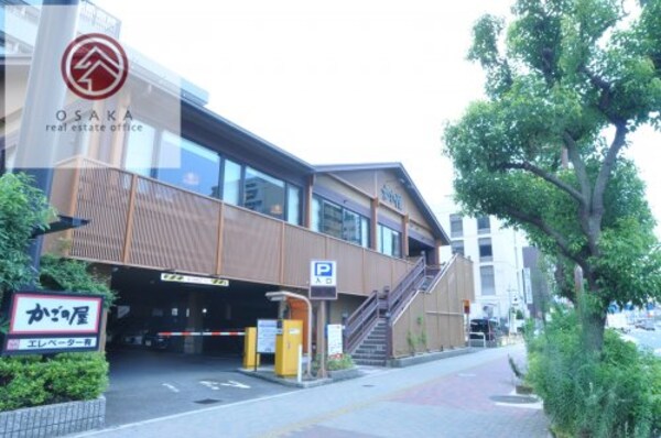 周辺環境(かごの屋 大国町店 839m)