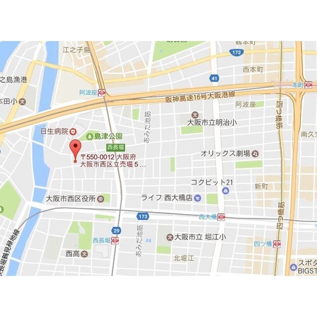 内観写真