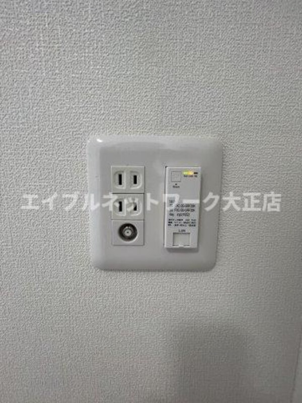 建物設備(インターネット無料Wi-Fiルーター付属)