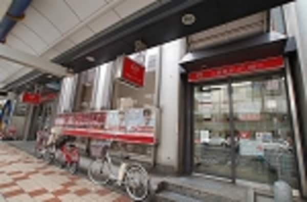 周辺環境(三菱UFJ銀行 大阪恵美須支店 615m)
