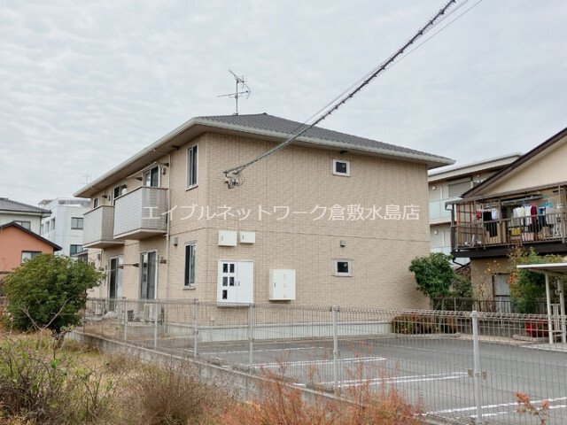 リアン
