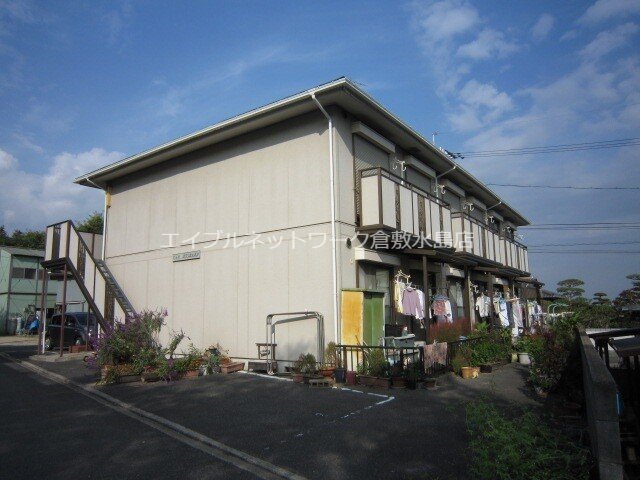 ヒルズイソザキ