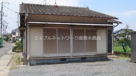 中島平屋外観写真