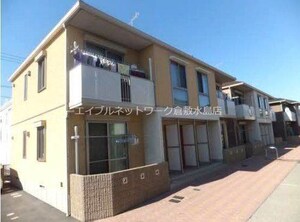 プロスペリーテＡ棟外観写真