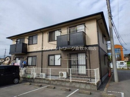 ロータス　A棟外観写真