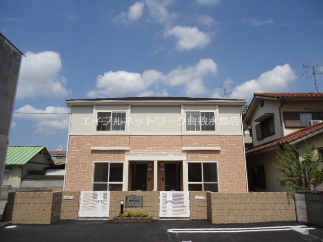 ユアハウス