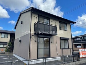 パティオ連島　A棟外観写真