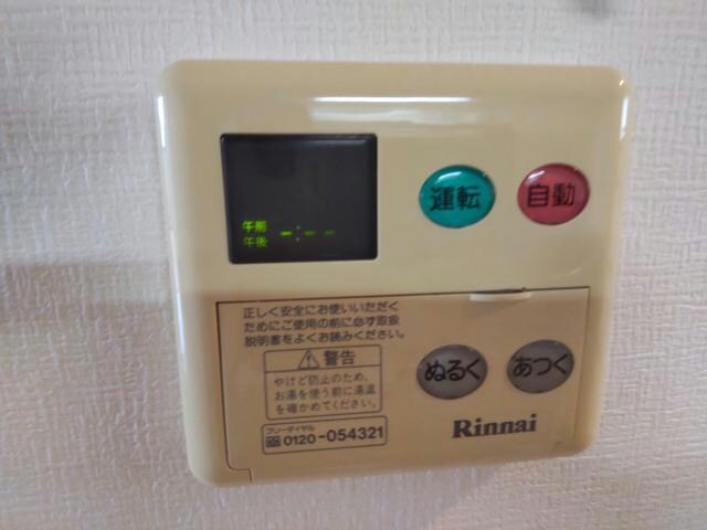 物件内観写真22　