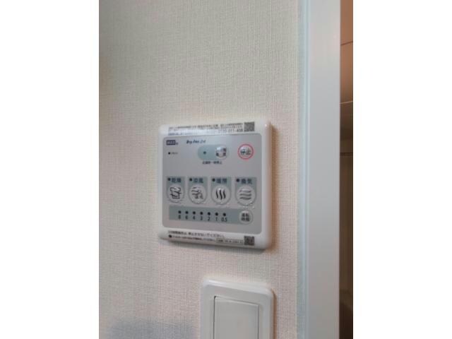 物件内観写真24　