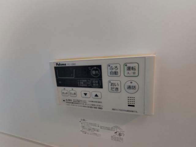 物件内観写真19　