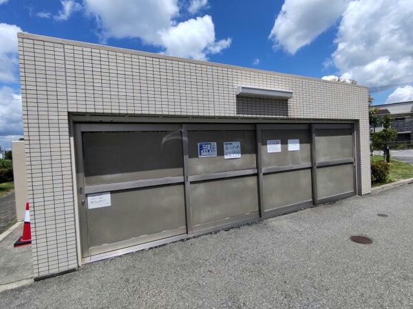 その他(敷地内ゴミ置き場)