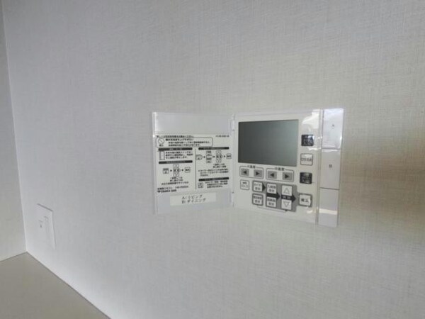 その他設備(床暖房)