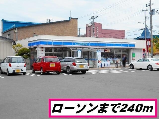 サンセリテ勝田の物件外観写真