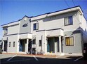 ニューシティシャルム2