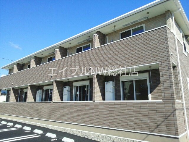 バーミー　ブリーゼ