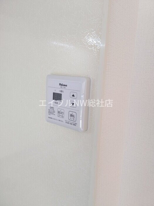 物件内観写真16　