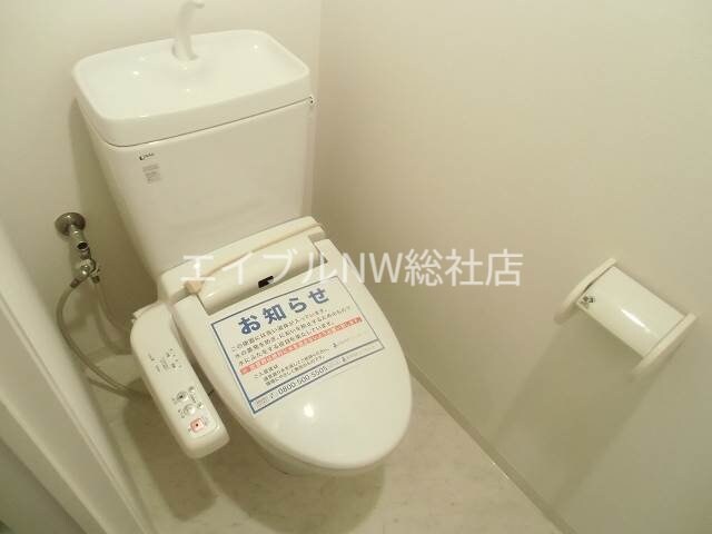 物件内観写真10　