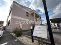 エポックハシマⅠ