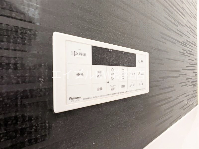 物件内観写真17　