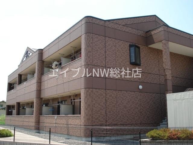 物件外観写真1　(外観写真（昼）)