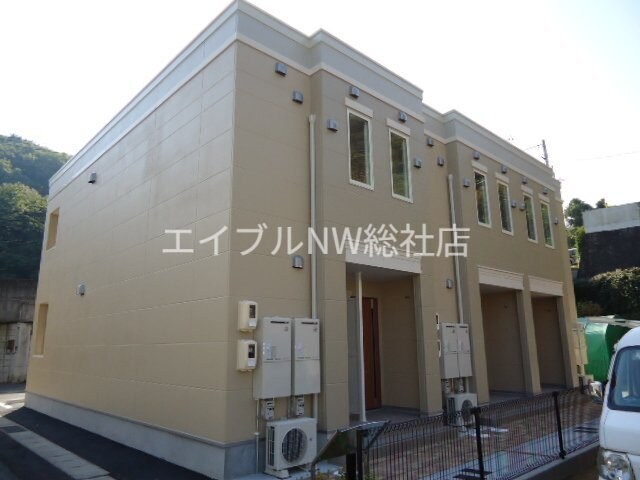 物件外観写真1　(外観写真（昼）)