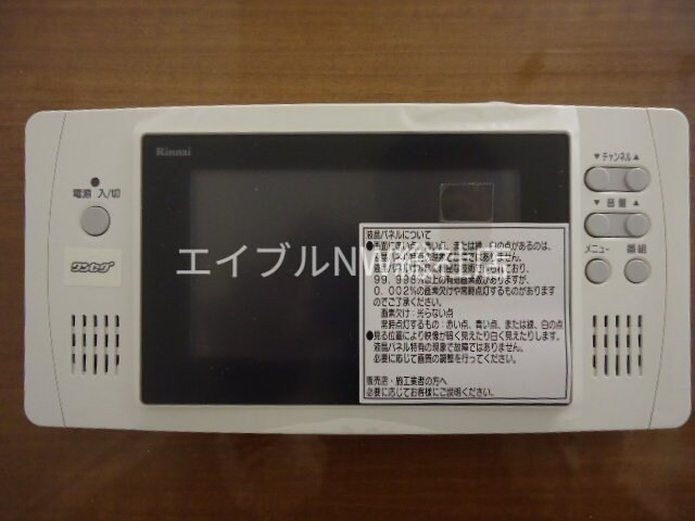 物件内観写真22　