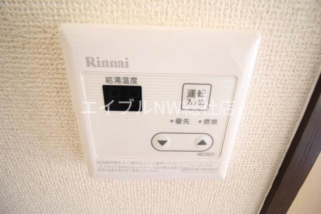 物件内観写真10　(給湯器)
