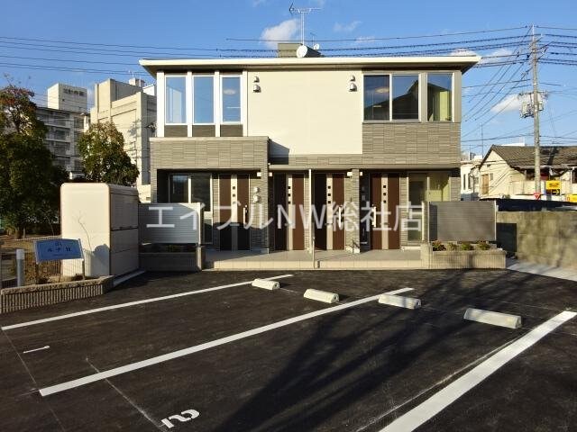 物件外観写真1　(外観写真（昼）)