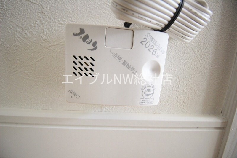 物件内観写真25　