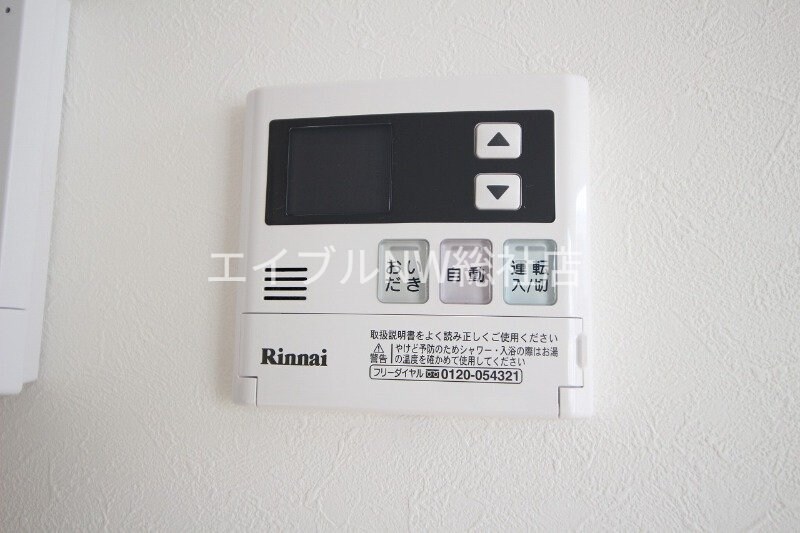 物件内観写真26　