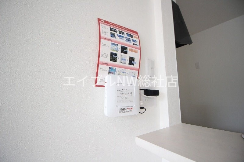 物件内観写真29　