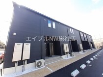 レジディア総社Ａの外観写真