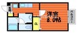サンハイムの間取図