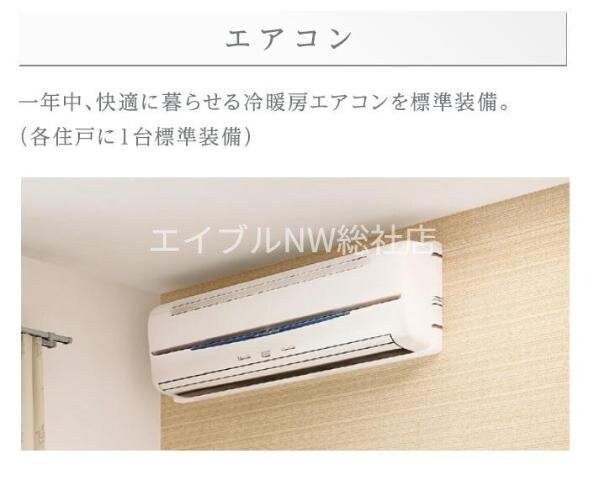 物件内観写真16　(エアコン（イメージ）)