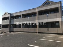 ヴィーブルピアの外観写真