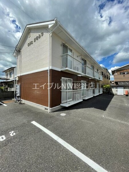 ロジェかなみつ外観写真