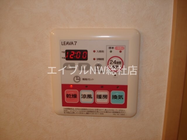 物件内観写真12　(浴室乾燥機)