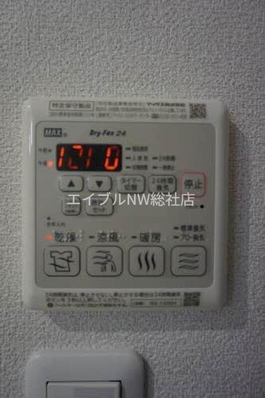 物件内観写真19　