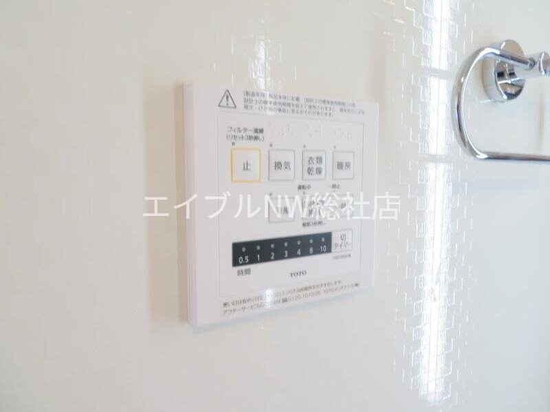 物件内観写真18　