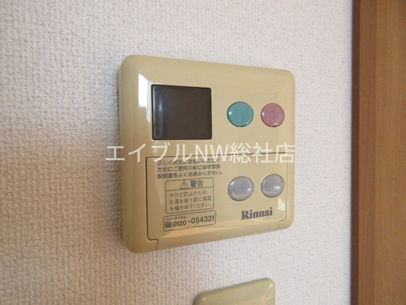 物件内観写真17　