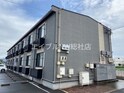 レオパレスさくらやⅡ