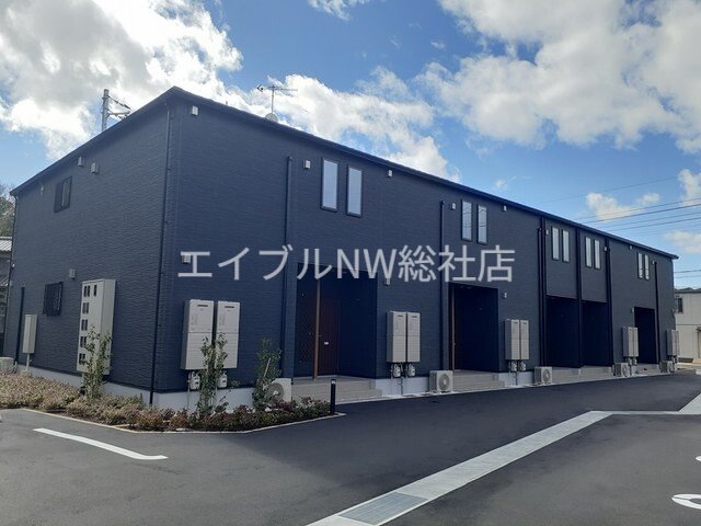 ラヴィベールアイ　Ⅱ