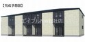クレメントⅡ