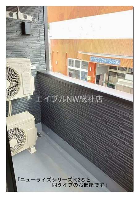 内観写真