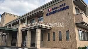 医療法人創生会 渡辺胃腸科外科病院