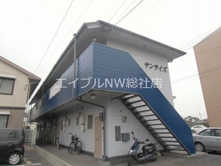 サンライズ外観写真