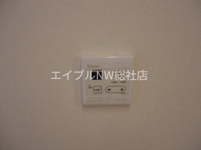 物件内観写真19　(給湯リモコン)